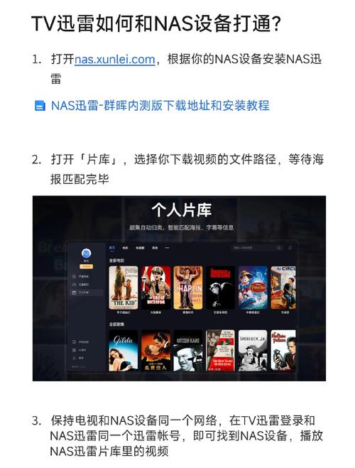 usb3.0驅(qū)動(dòng)下載 官網(wǎng)，usb3.0驅(qū)動(dòng)程序下載